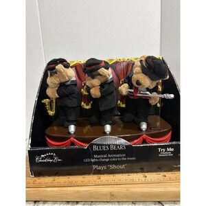 Vintage Rare Santa's Best Musical Dancing Bears Blinking Lights Plays "SHOUT"
